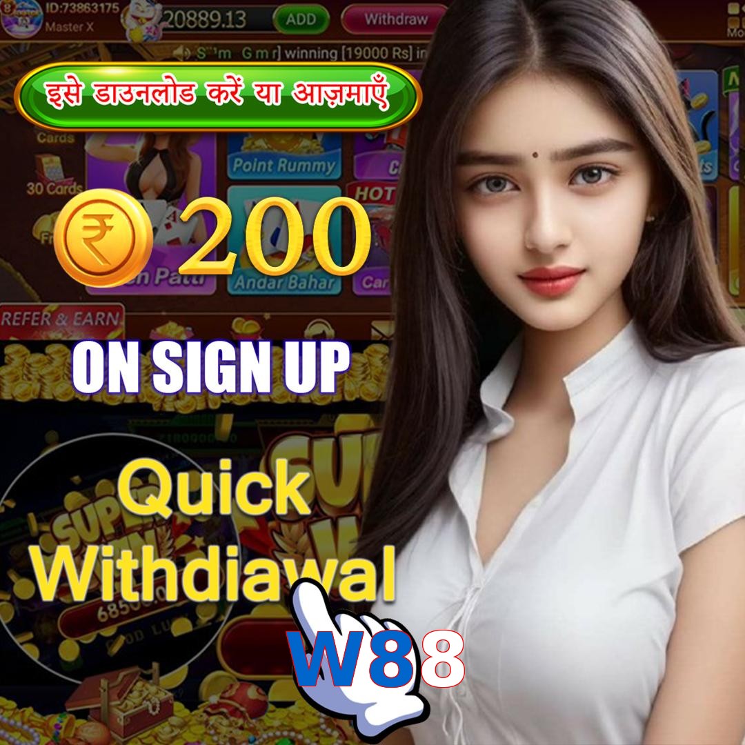 W88