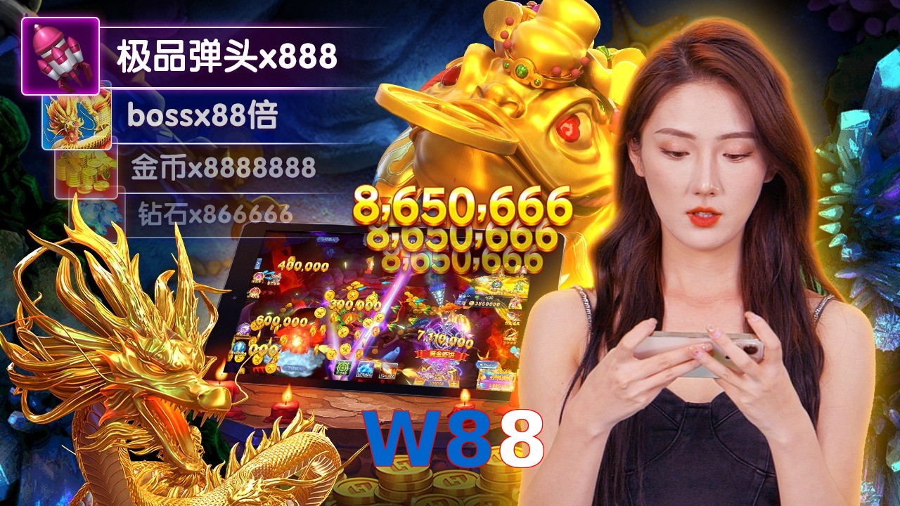 W88